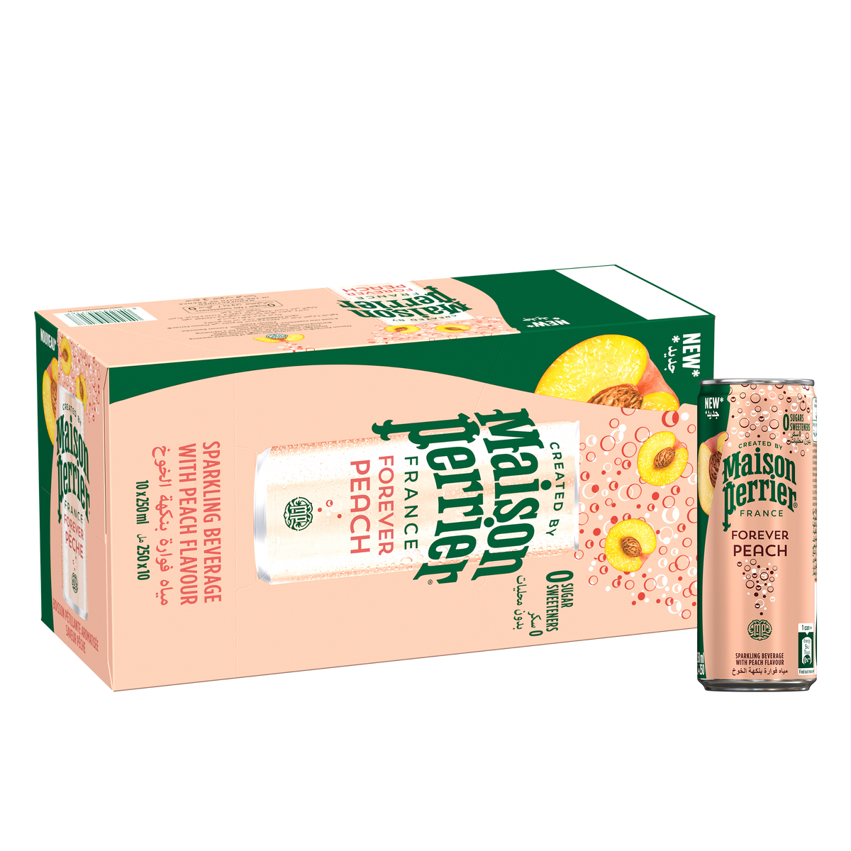Perrier とと 2本 Maison Perrier Sparkling Water - Forever Lime - 8 x 330ml