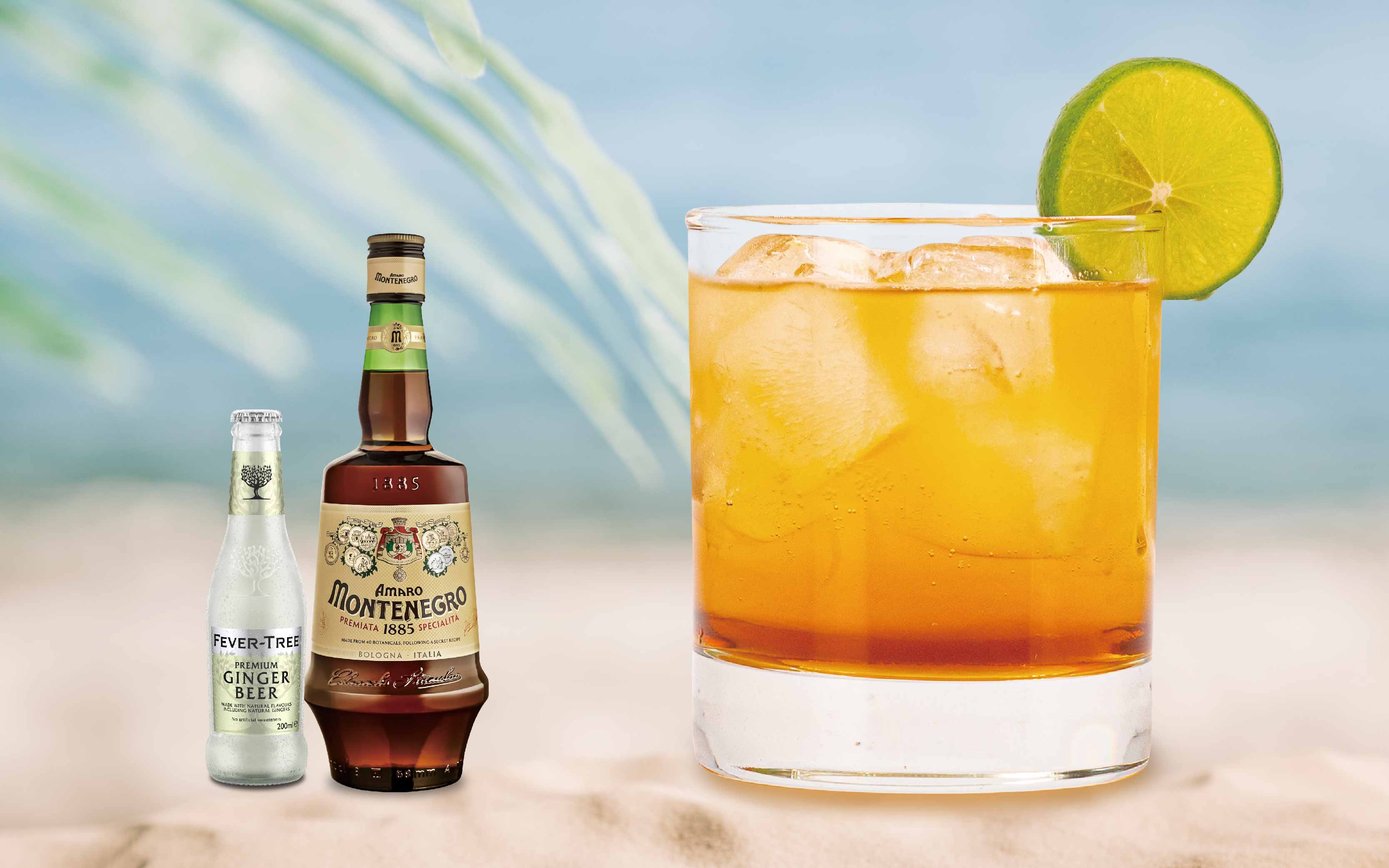 The Perfect Monte Mule