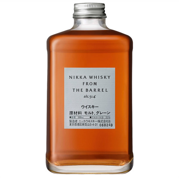 Nikka From The Barrel