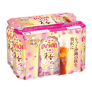Orion the Draft Sakura Spring Limited Edition 350ml x 24 Cans