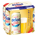 Orion The Draft 500ml x 24 Cans