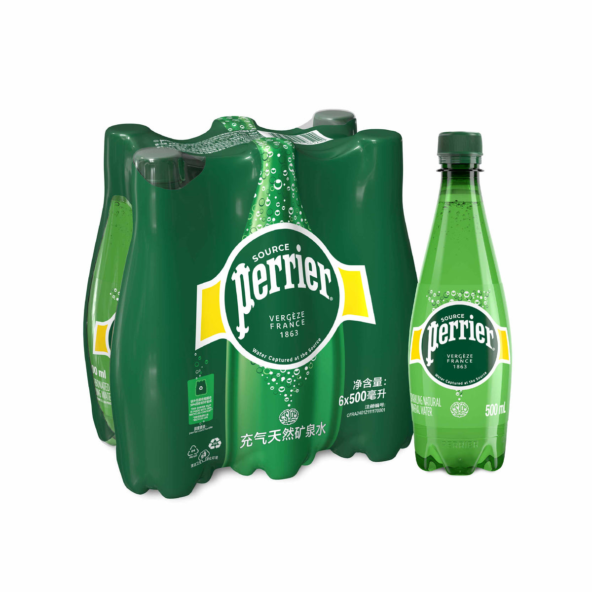 Perrier Sparkling Mineral Water (bottle) – METAGROUP Limited