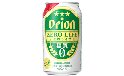 Orion Zero Life 350ml x 24 Cans