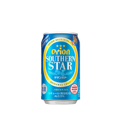 Orion Southern Star 350ml x 24 Cans