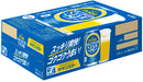 Orion Southern Star 350ml x 24 Cans