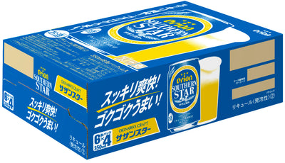 Orion Southern Star 350ml x 24 Cans