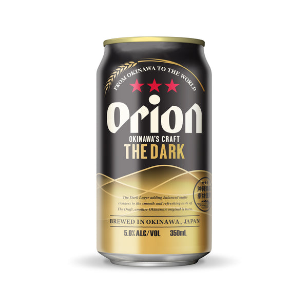 Orion The Dark 350ml x 24 Cans