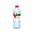 vittel Vittel Mineral Water | METAGROUP Limited