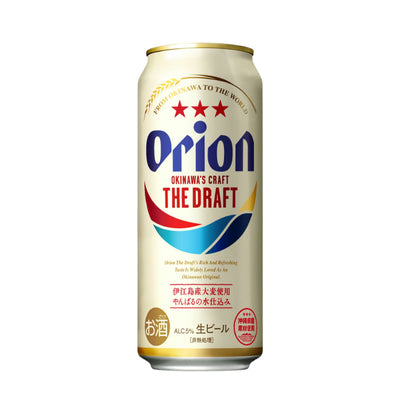 Orion The Draft 500ml x 24 Cans