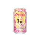 Orion the Draft Sakura Spring Limited Edition 350ml x 24 Cans