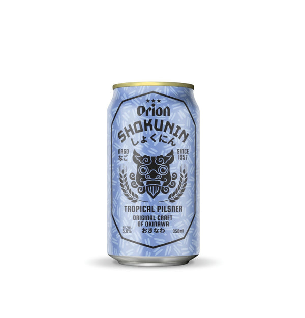 Orion The Shokunin Tropical Pilsner 350ml x 24 cans