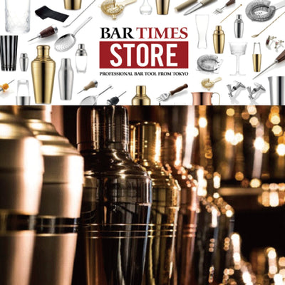 Bartimes Barware | METAGROUP Limited