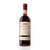 Cinzano Cinzano 1757 Rosso | METAGROUP Limited