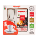 Kimbo Kimbo Nespresso Compatible Coffee Capsules Giftset | METAGROUP Limited