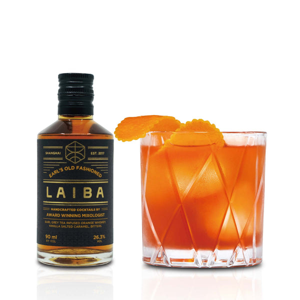Laiba Laiba Earl’s Old Fashioned | METAGROUP Limited