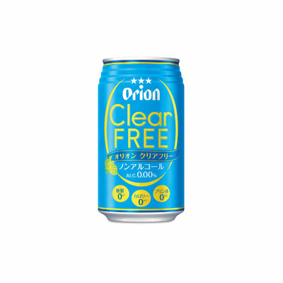 Orion Orion Clear Free 350ml x 24 Cans | METAGROUP Limited