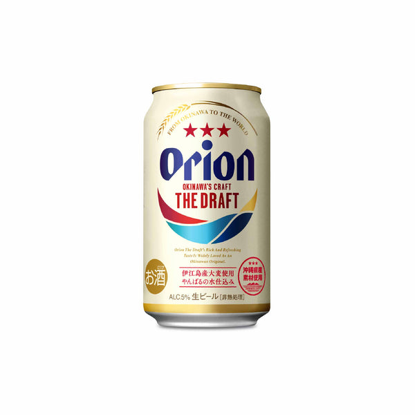 Orion Orion The Draft 350ml x 24 Cans | METAGROUP Limited
