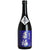 IBARAKI SAKE 来福 純米吟釀 山田穗 | Raifuku Junmai Ginjo Yamadaho | METAGROUP Limited