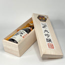 IBARAKI SAKE 大吟醸 久慈の山 | Daiginjo Kujinoyama | METAGROUP Limited